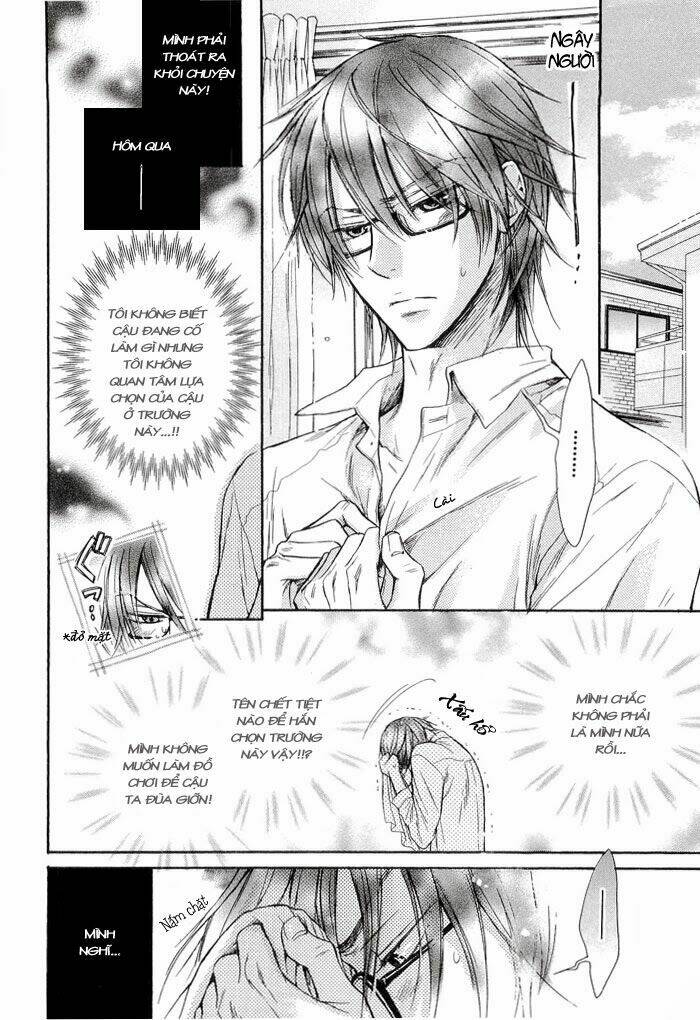 kirai ja nai kedo chapter 2 31