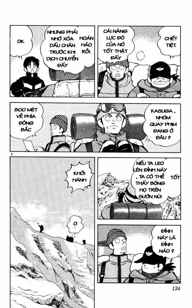 itsumo misora chapter 47 4