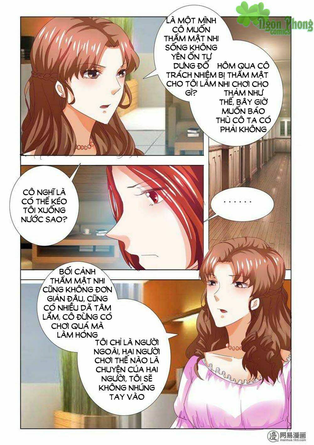 hào môn tiểu lão bà chapter 74 9