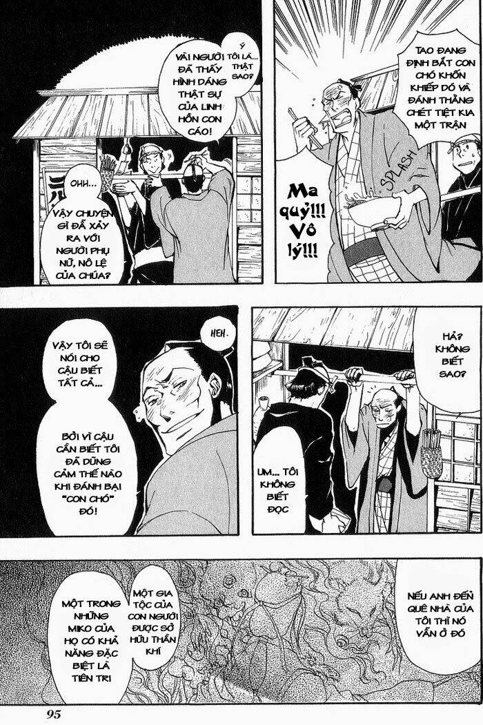 amatsuki chapter 4 15