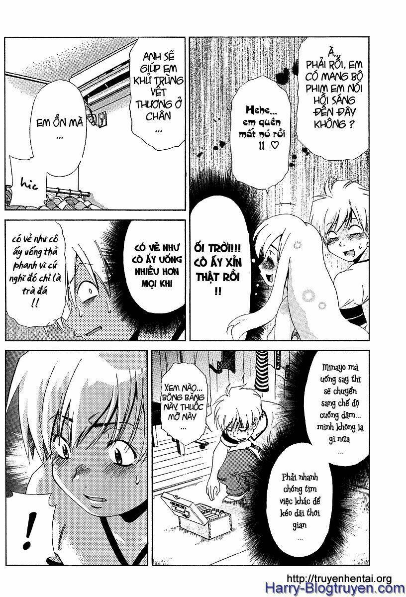 my balls chapter 21 14