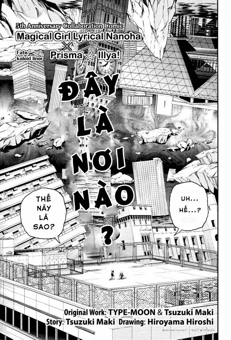 fate/kaleid liner prisma illya drei! chapter 0 4