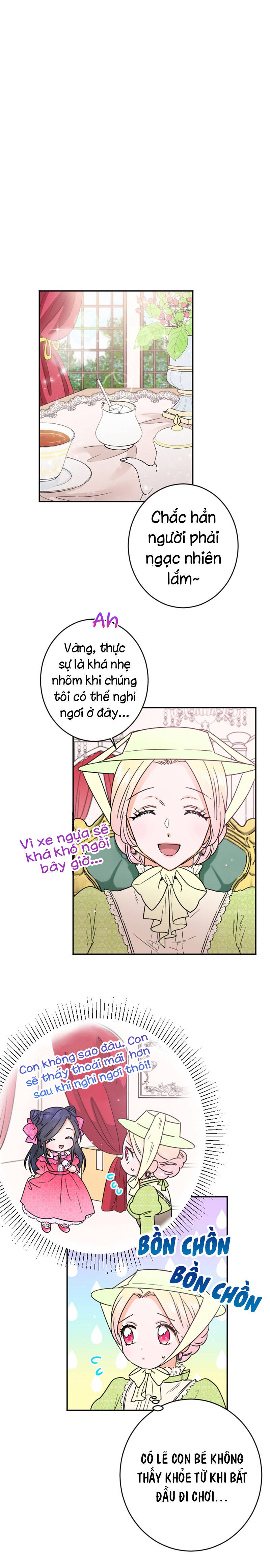 lady baby chapter 60 13