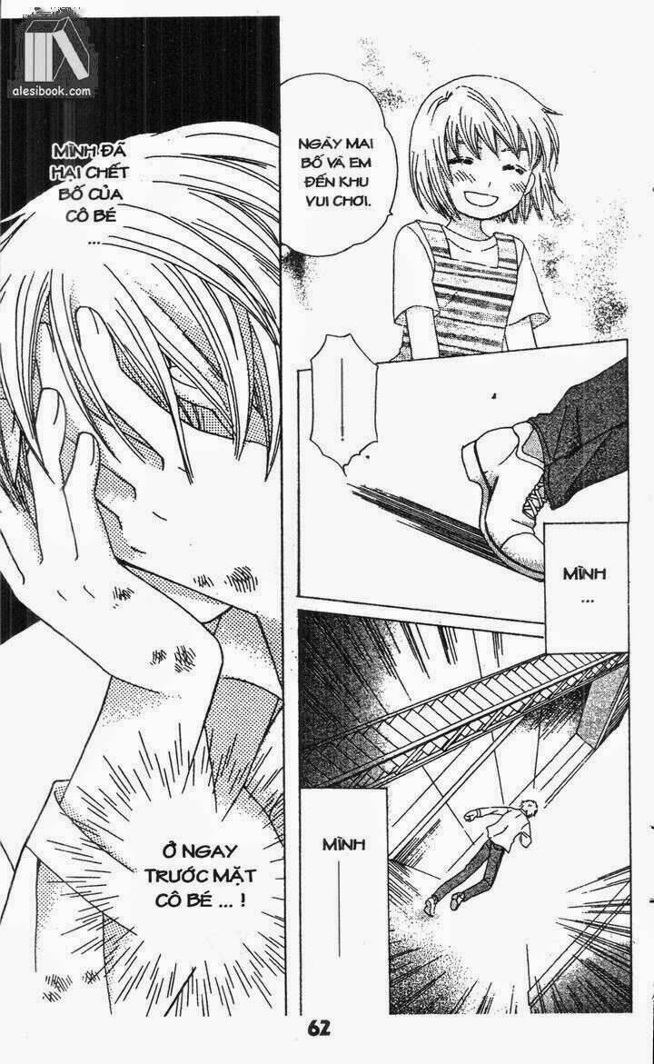 vị nữ thần cuối cùng - ultimate venus chapter 38 21