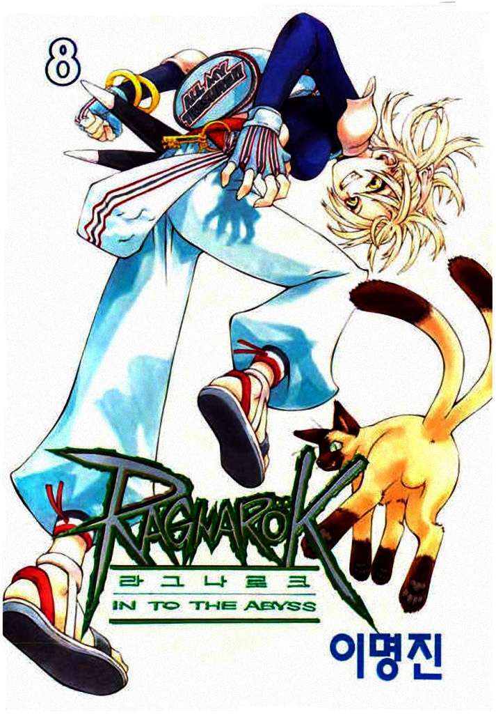 ragnarok - into the abyss chapter 74 2