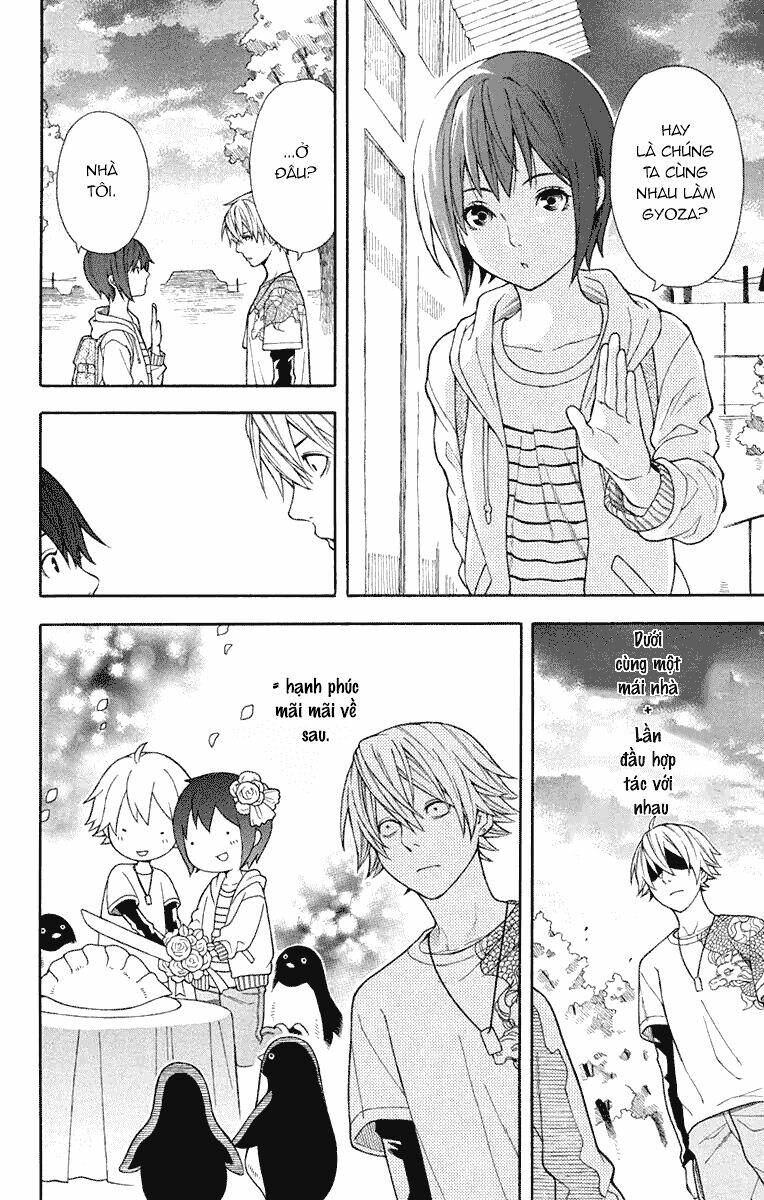 utakata dialog chapter 1 22