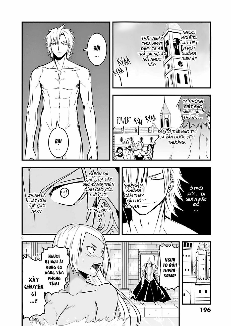 yuusha ga shinda! chapter 49.5 8