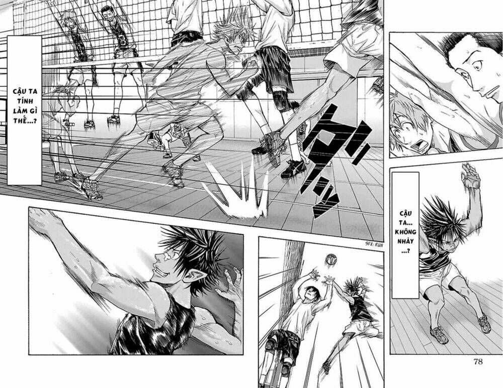 harigane service chapter 28 11