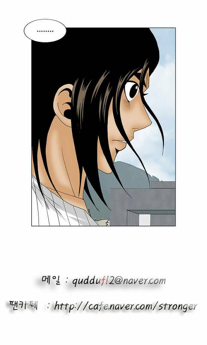 ultimate legend: kang hae hyo chapter 100 39