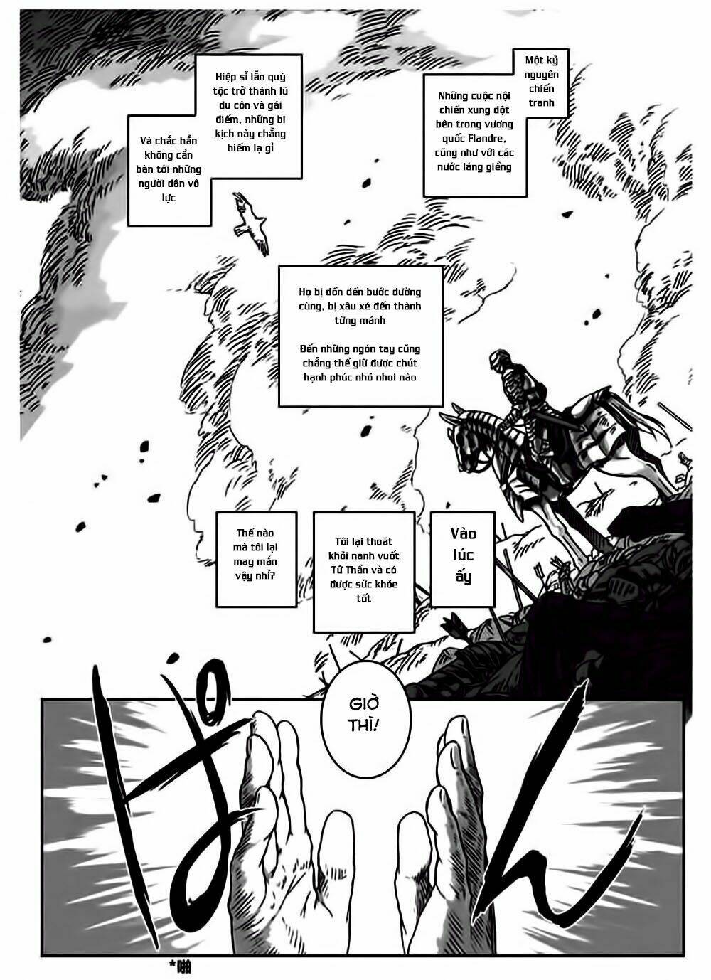 nein ~ 9th story ~ chapter 2 23