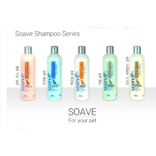 Dầu tắm trị ve rận thú cưng Korea Soave Medicated Shampoo For Cat&amp;Dog 500ml