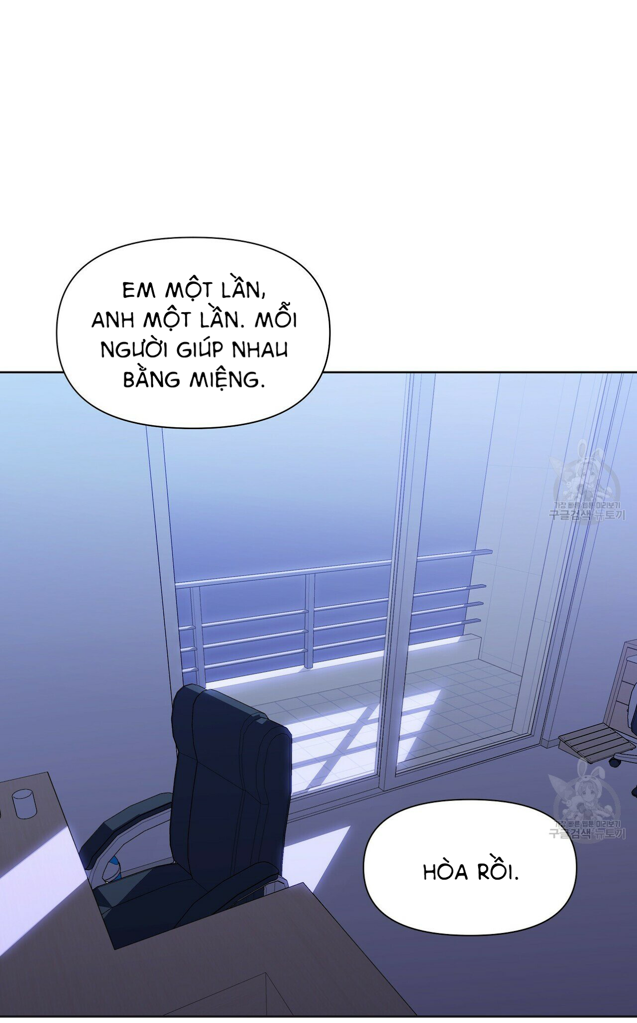 hội chứng chapter 8 44