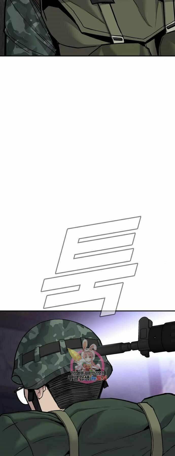 đặc vụ kim chapter 32 62