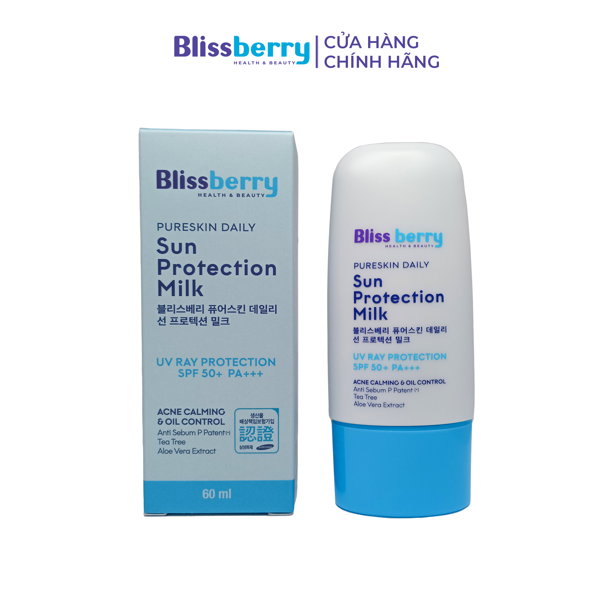 Kem chống nắng nâng tone kiềm dầu Blissberry Daily Sun Protection Milk 60ml