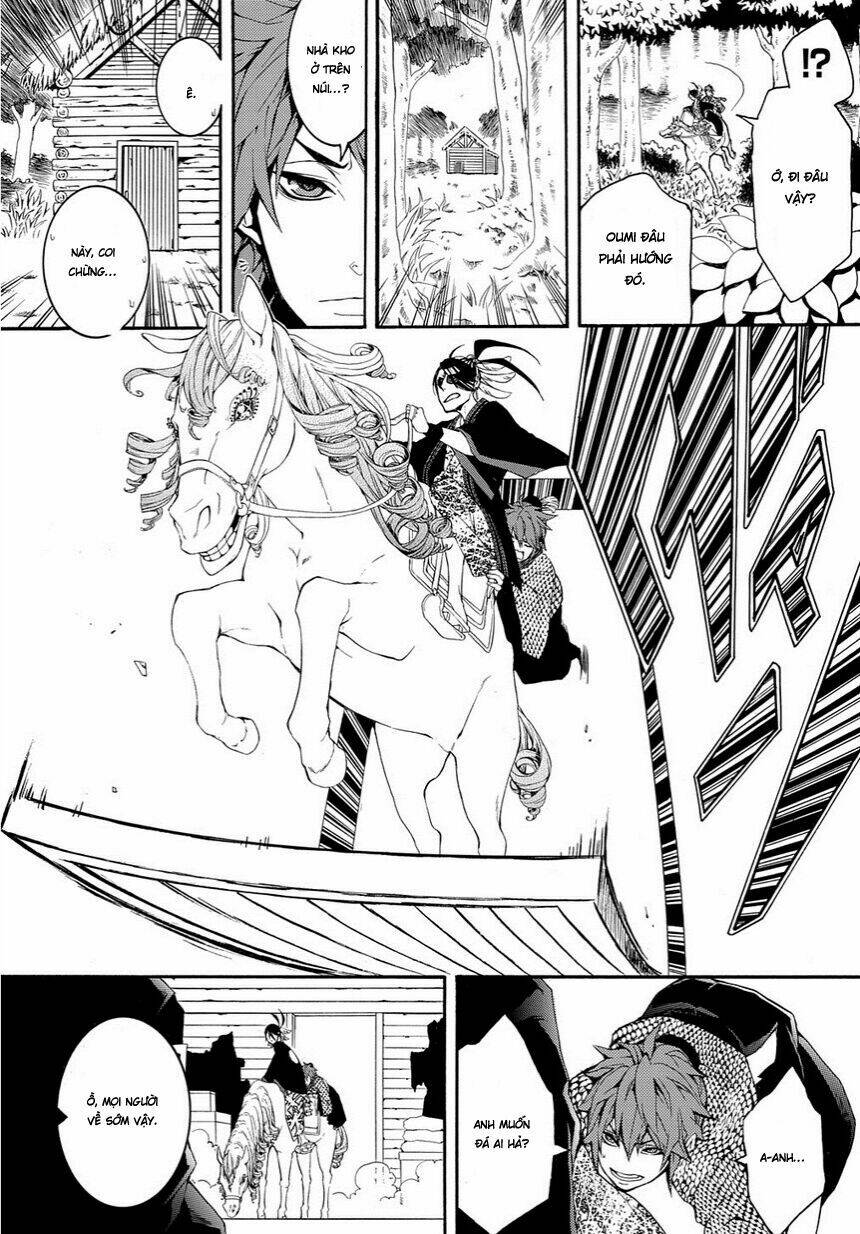 rengoku ni warau chapter 13 9