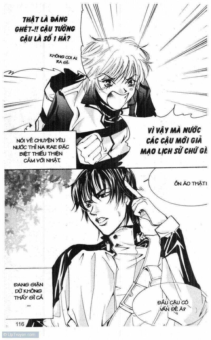 ordinary school chapter 1 121