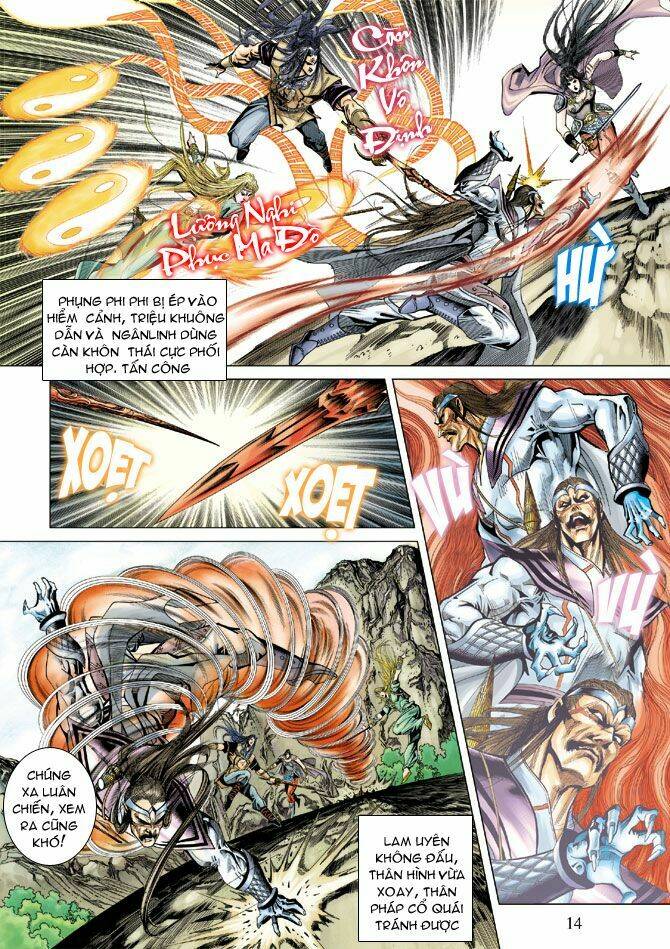 thiên tử truyền kỳ 5 - như lai thần chưởng chapter 106 12