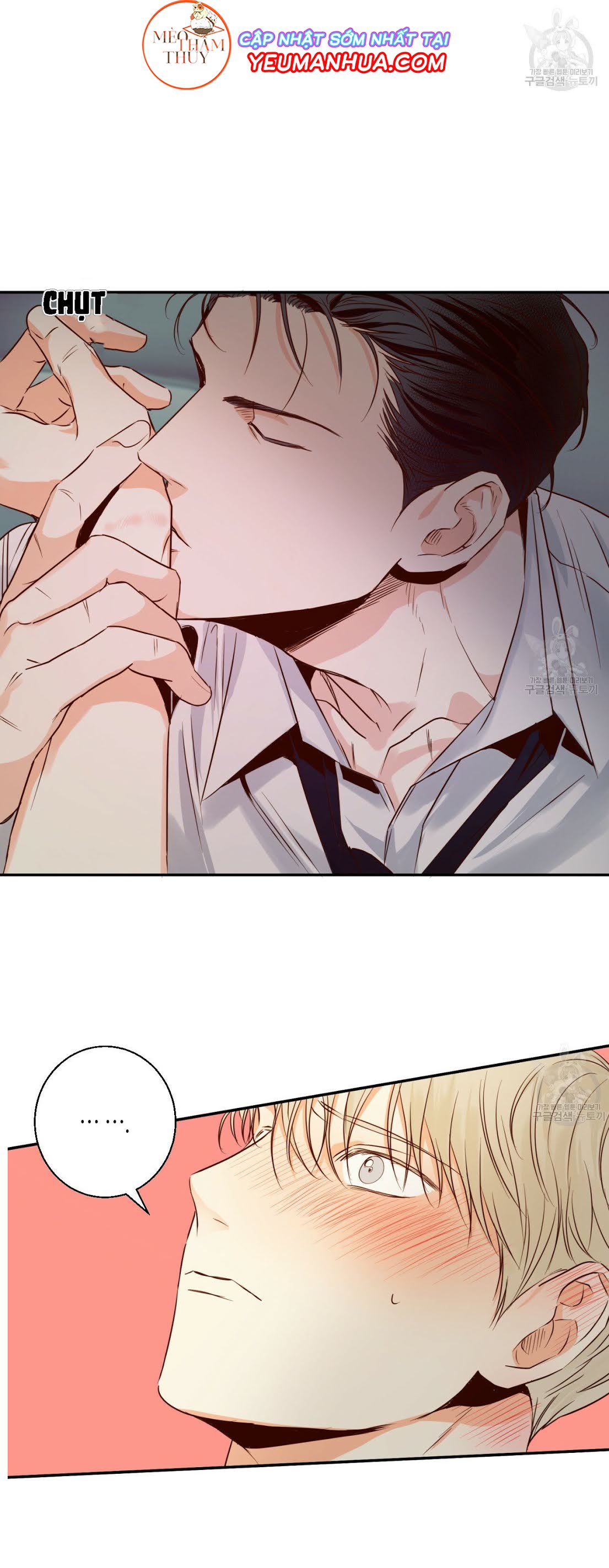 cửa hàng tiện lợi nguy hiểm chapter 21 3