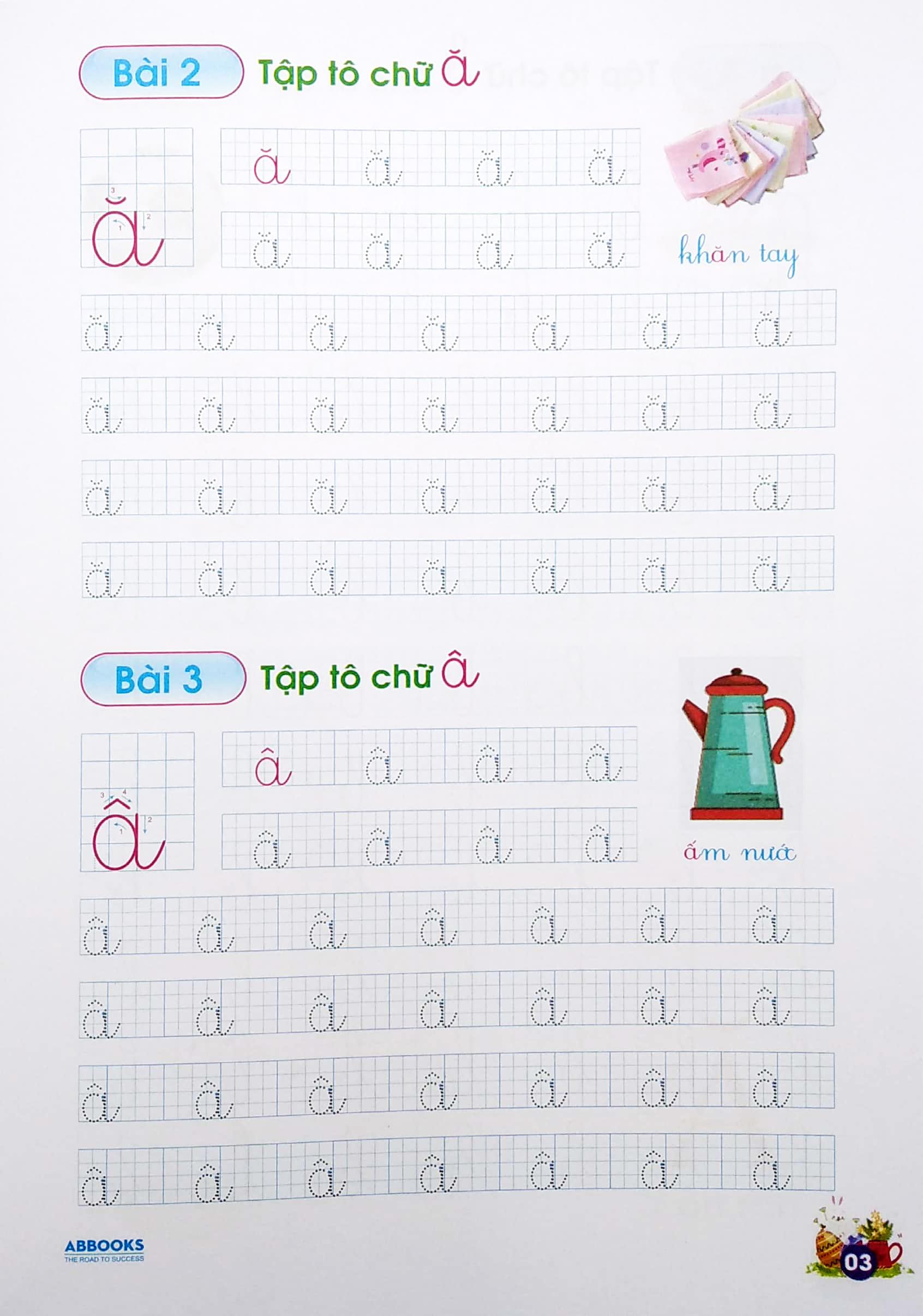 Chuẩn Bị Cho Bé Vào Lớp 1 - Tập Tô Chữ Cái - Viết Thường (Dành Cho 4-6 Tuổi)