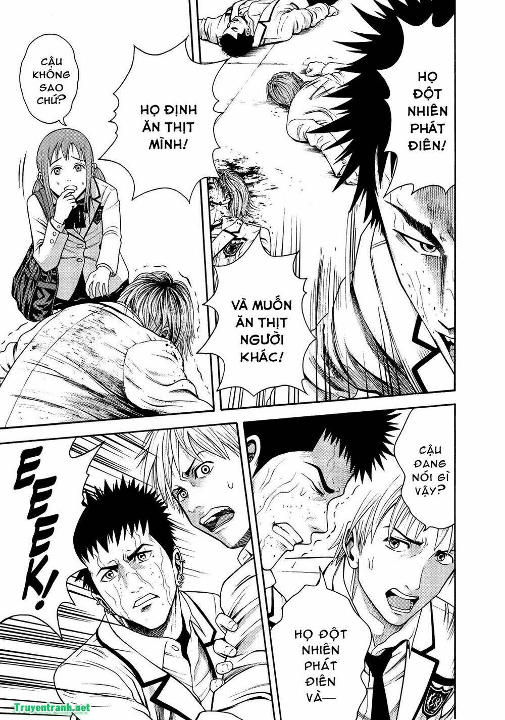 igai - the play dead/alive chapter 1.1 18