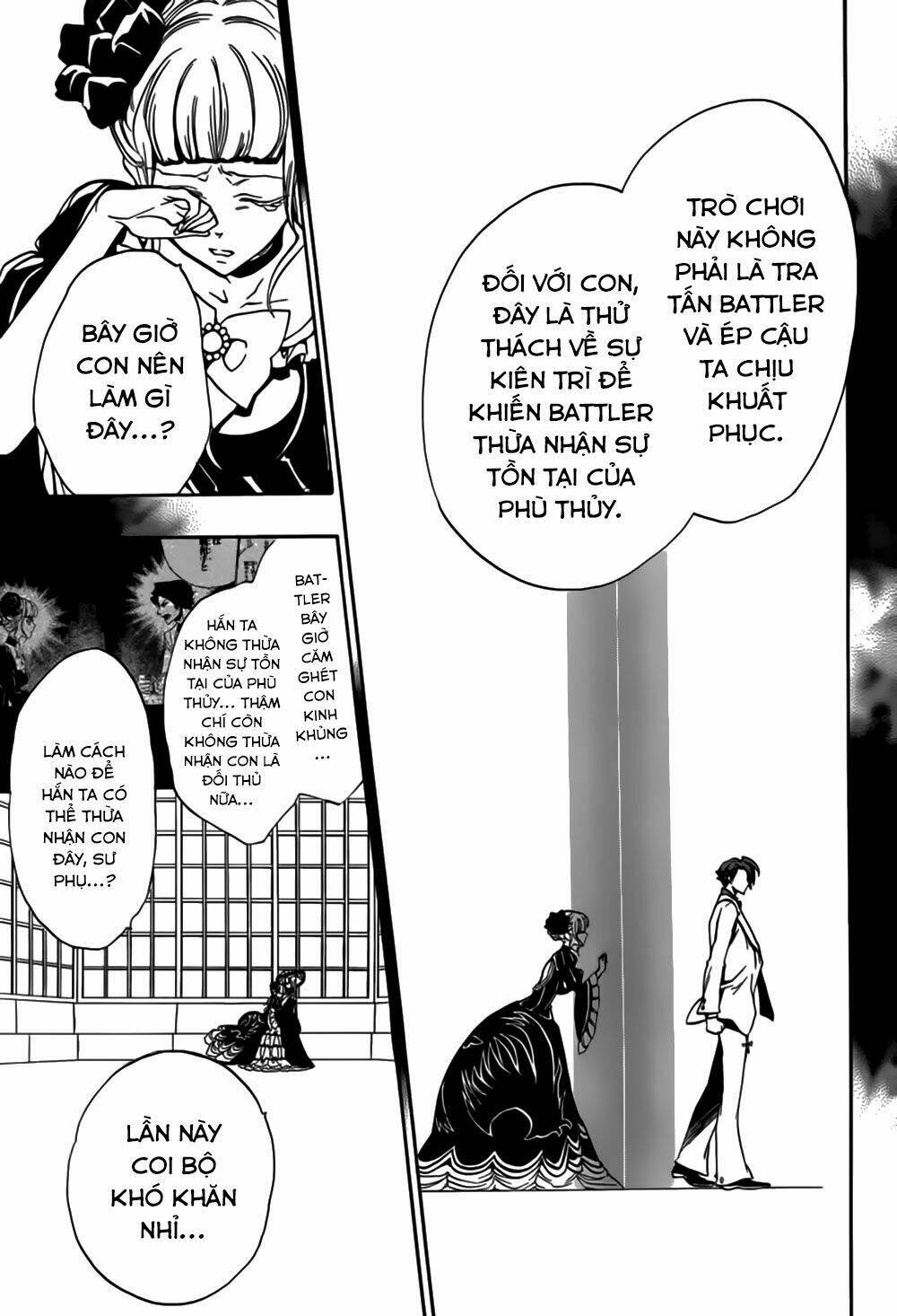 umineko no naku koro ni episode 3: banquet of the golden witch chapter 14 22