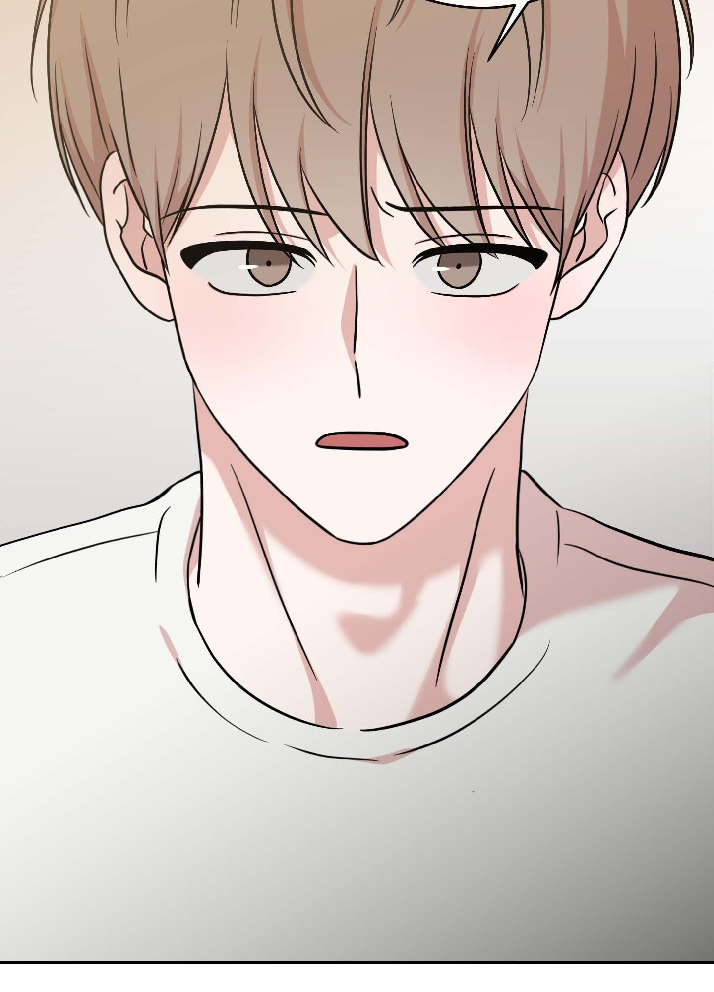 hoàn cảnh không thể tránh chapter 2 80