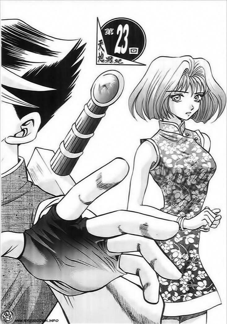 thiên địa nam nhi chapter 23 1