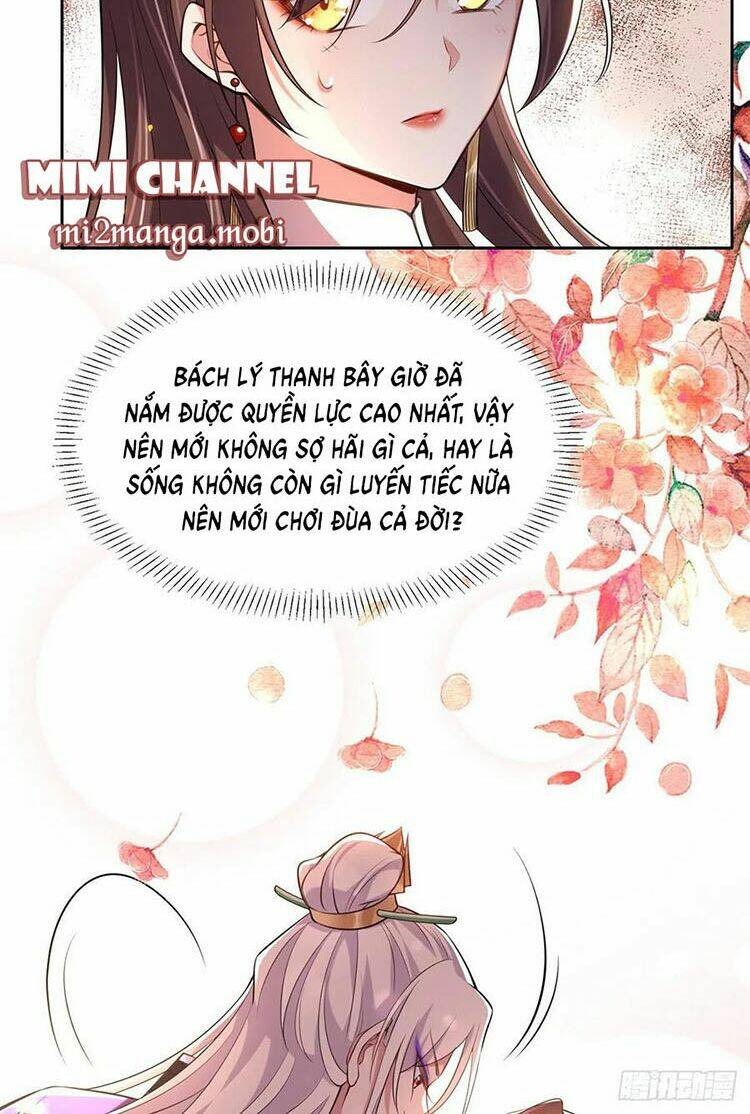 hoạn phi thiên hạ chapter 82 7