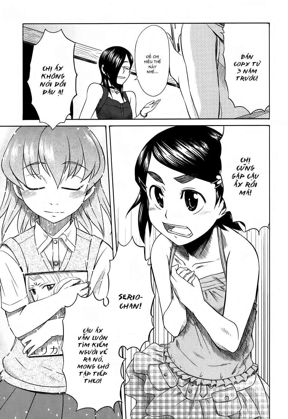 otaku no musume-san chapter 25 24