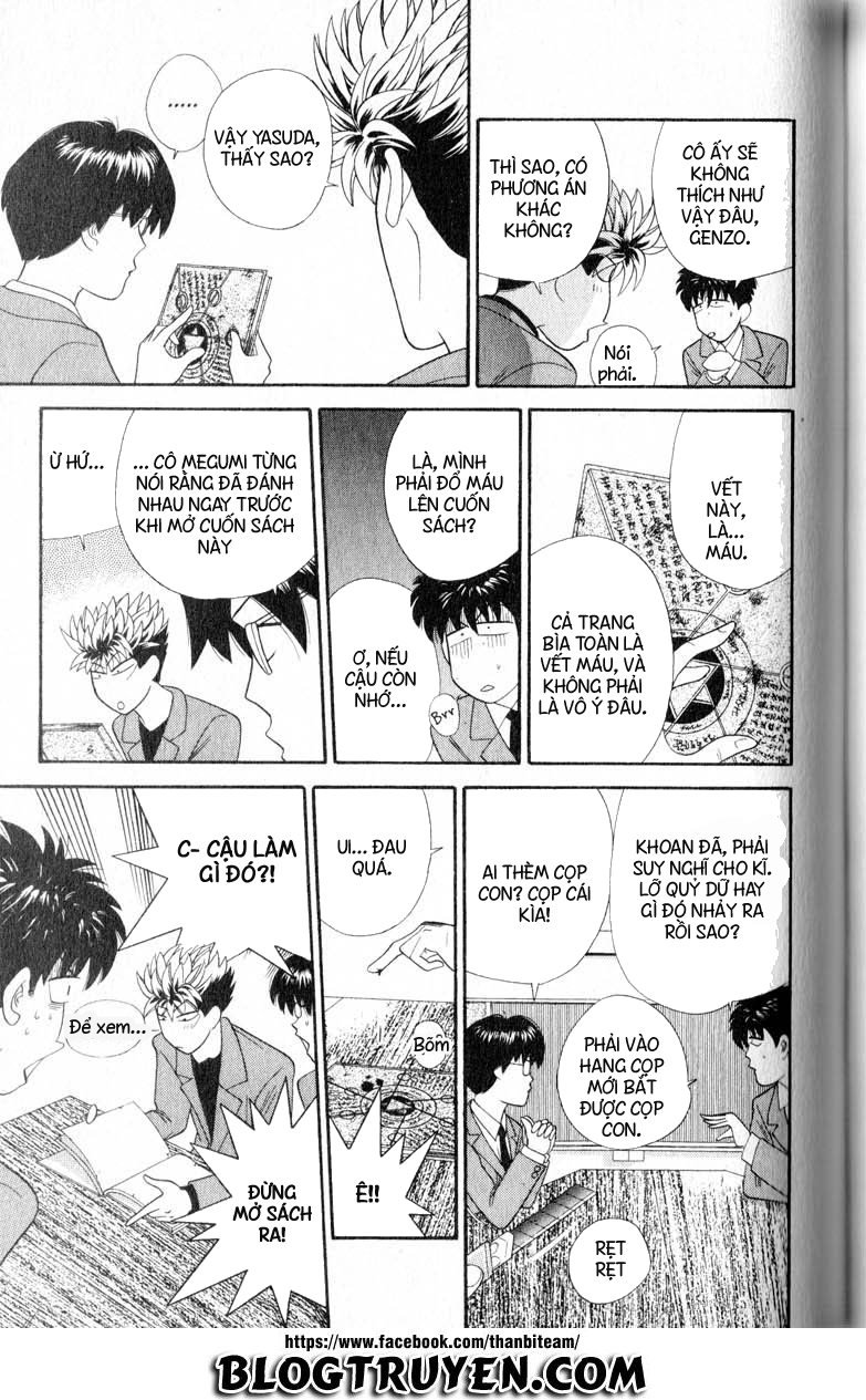 tenshi na konamaiki chapter 24 9