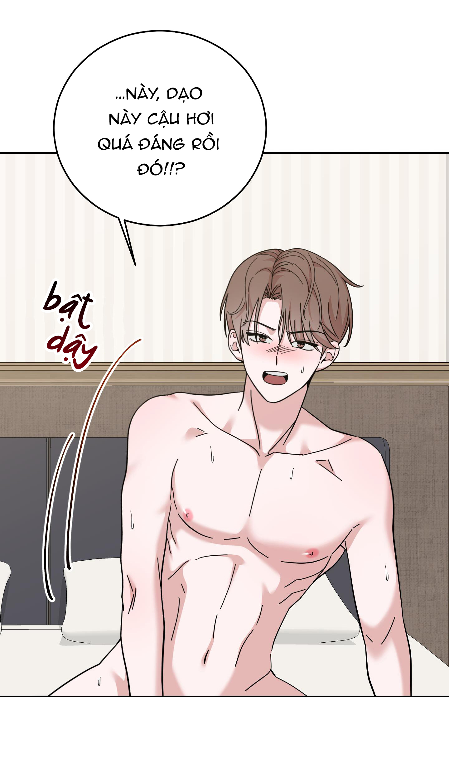 lời mời nguy hiểm chapter 1 37