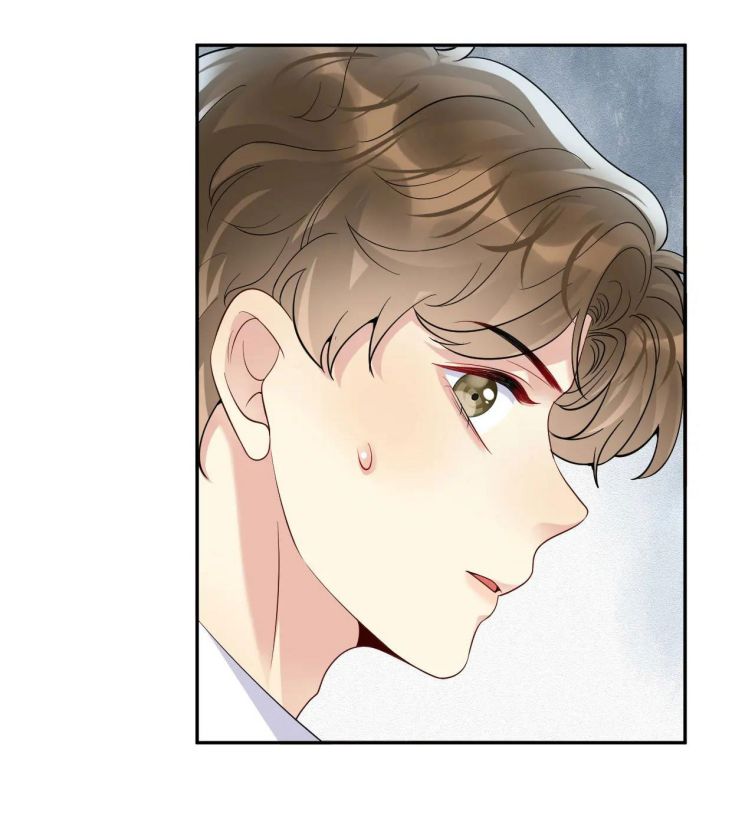 lại bị bạn trai cũ nhắm trúng rồi chapter 50 27