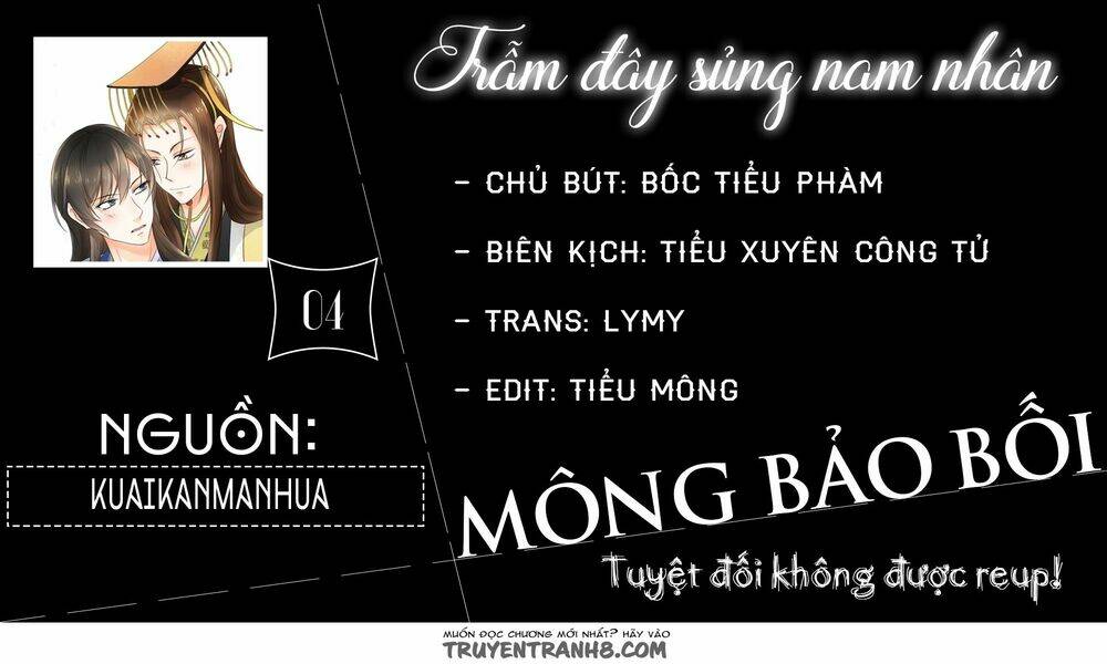 trẫm đây sủng nam nhân chapter 5 1