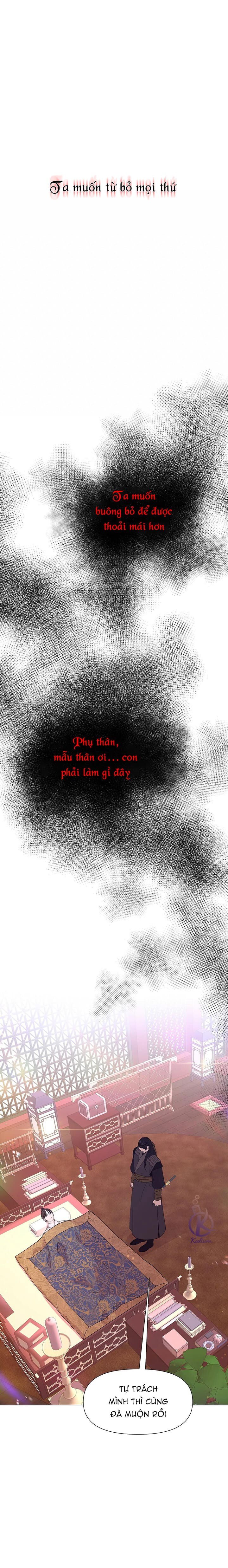 dạ xoa hoá diễn ký chapter 31 25