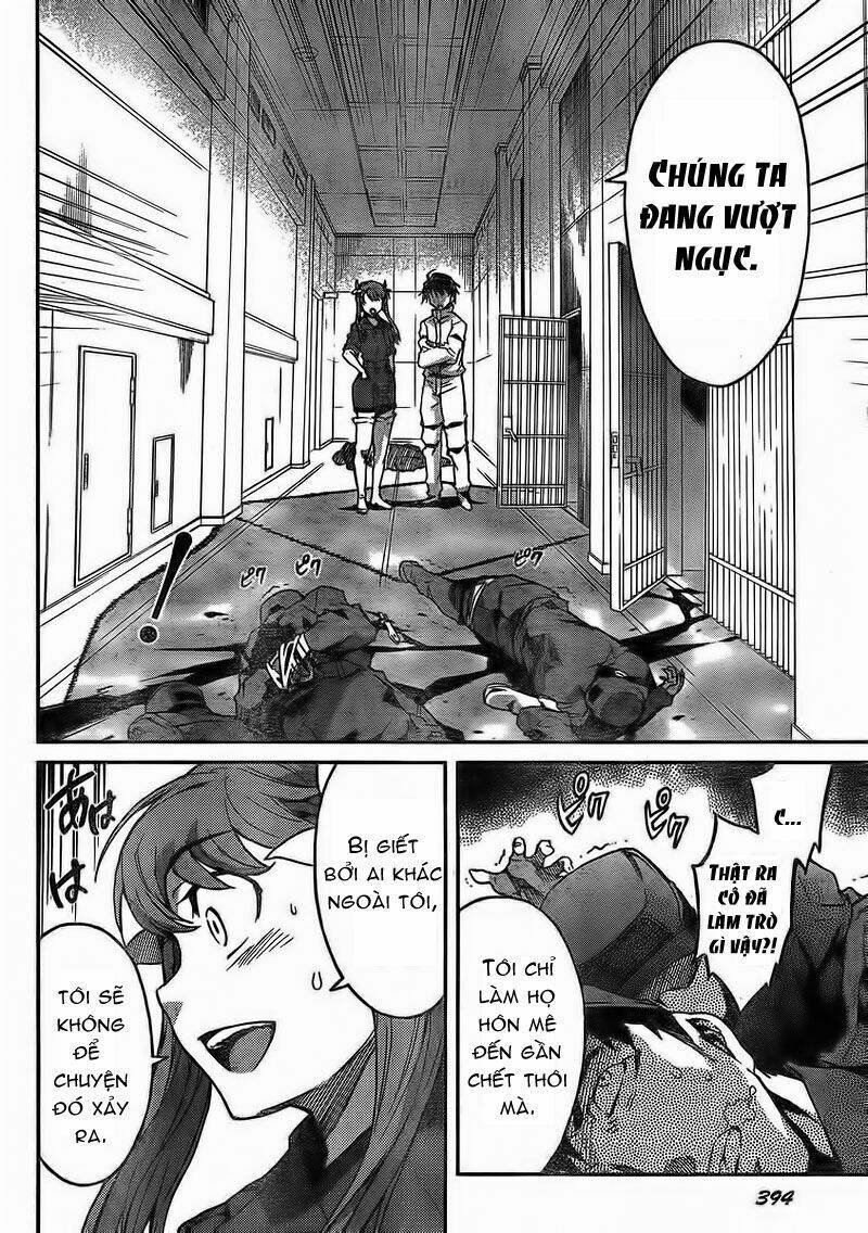 big order chapter 3 12