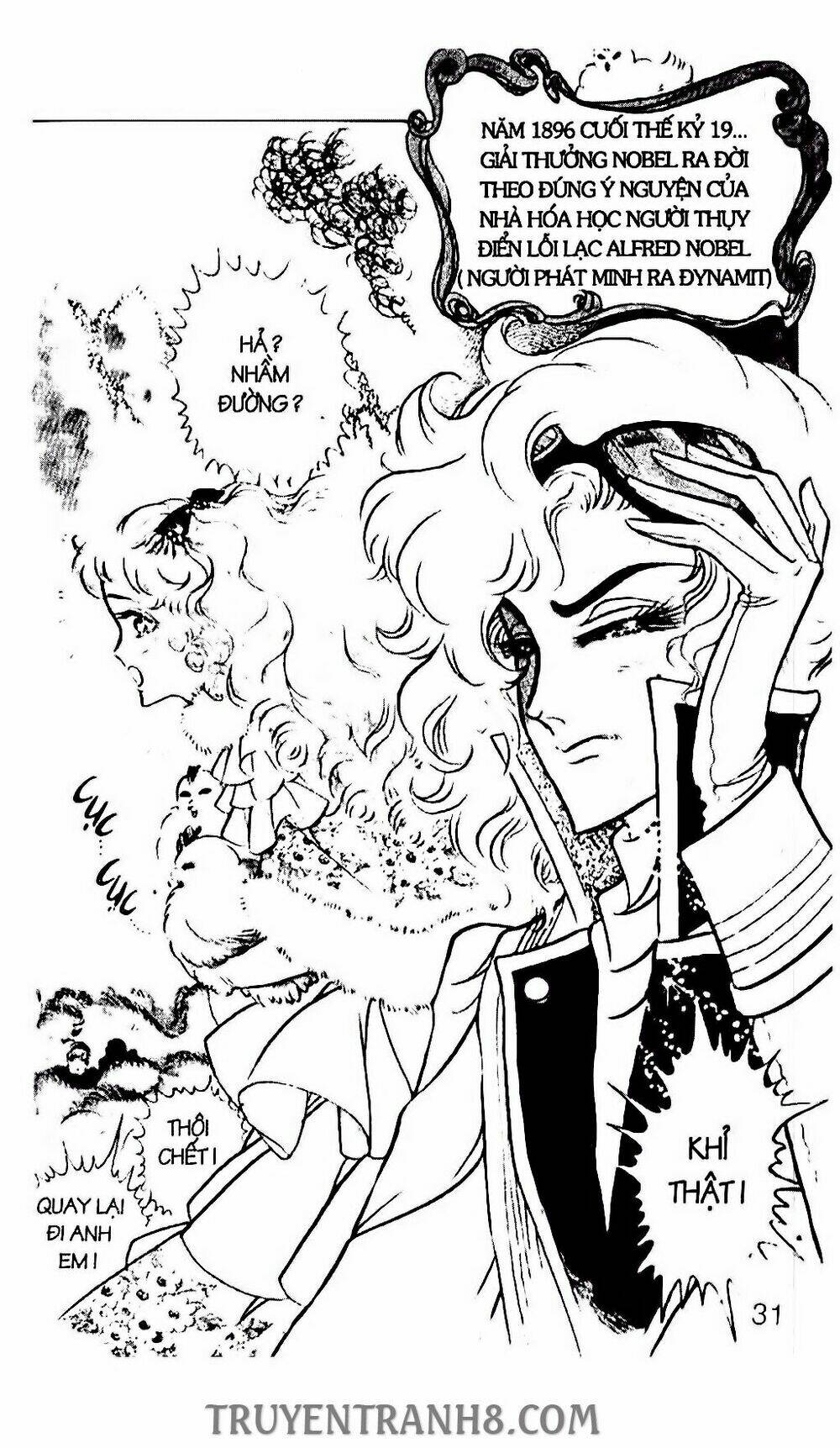 the count s daughter chapter 36 30