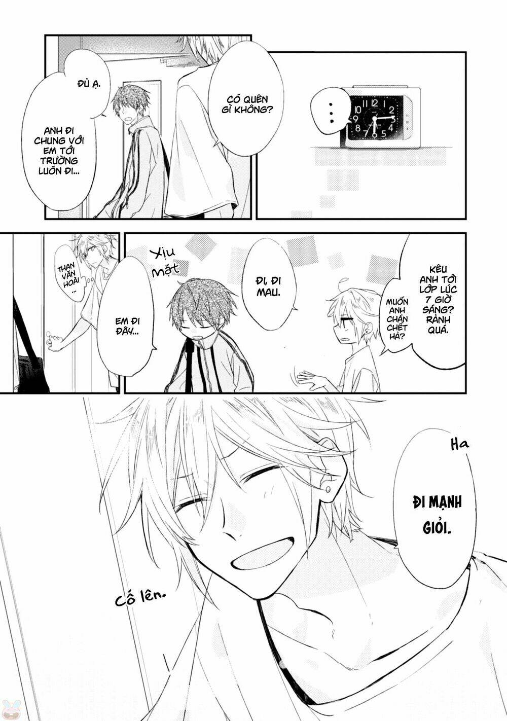 sasaki to miyano chapter 12.5 16