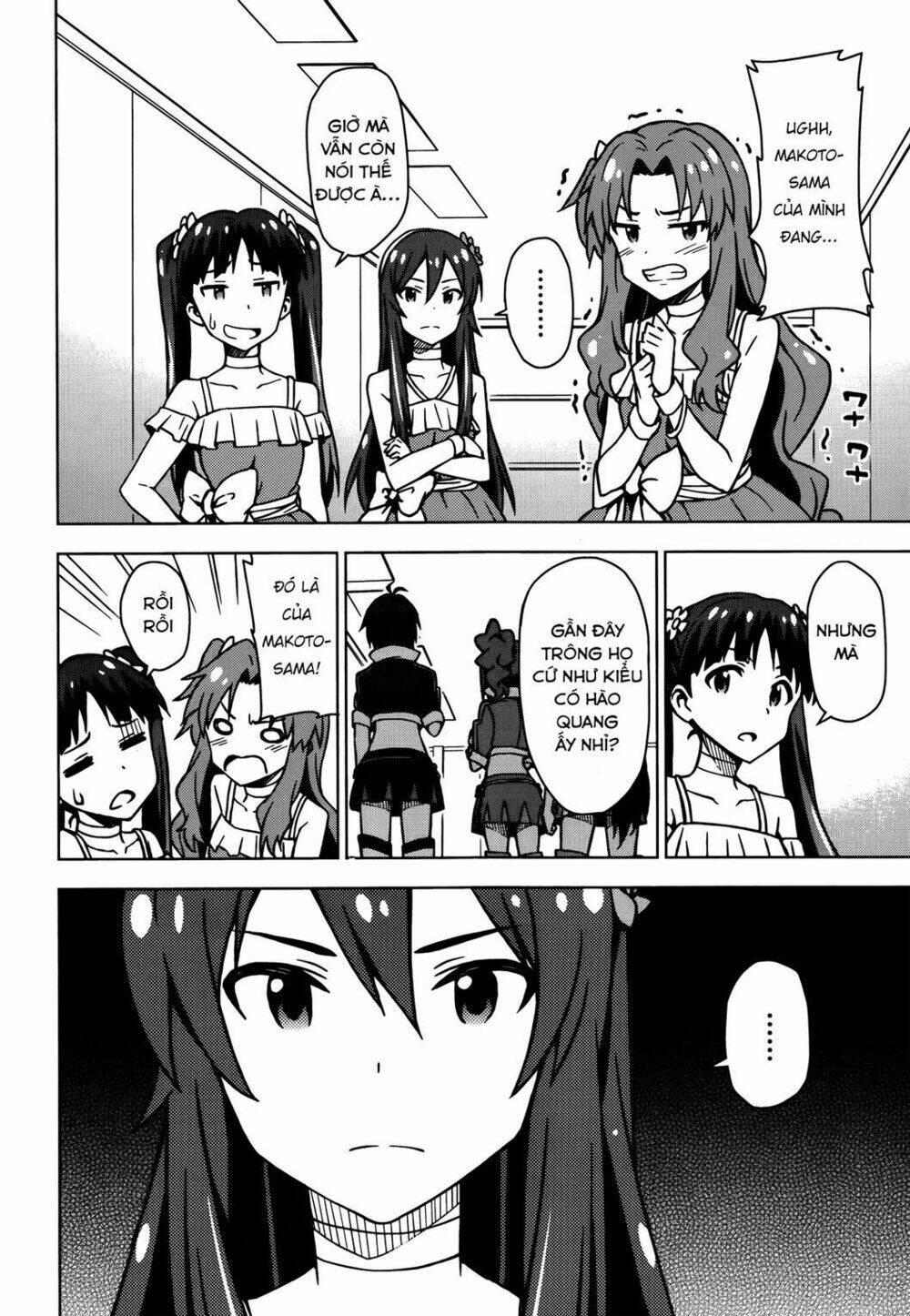 the idolm@ster (mana) chapter 12 4