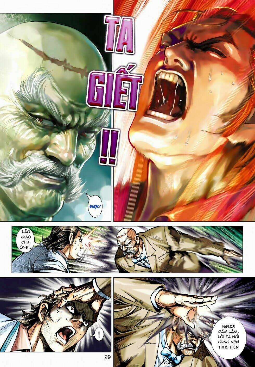 tân tác long hổ môn chapter 468 28