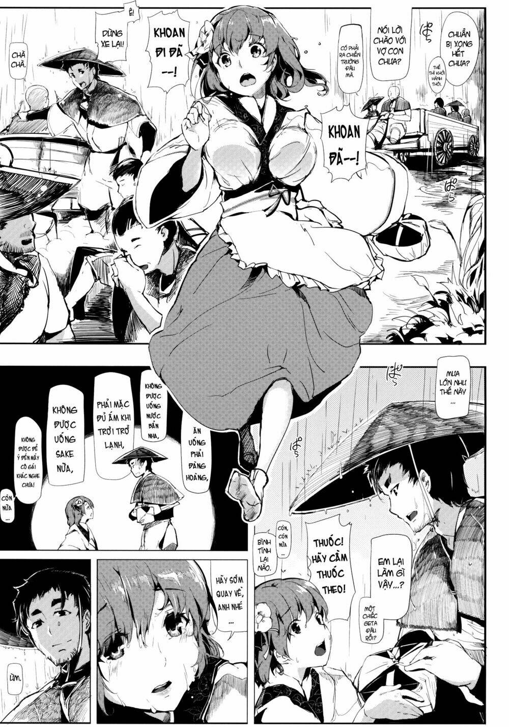 take no hana chapter 2 8