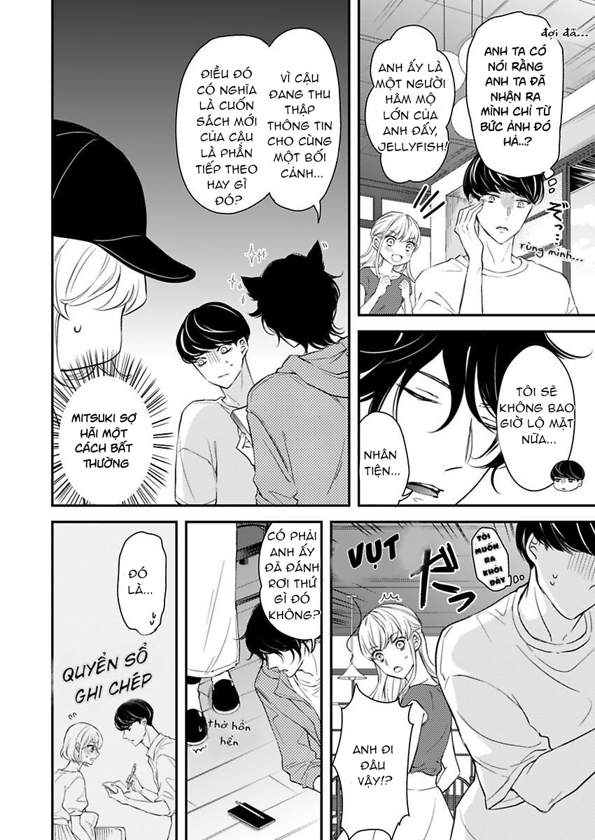 trả tiền phòng bằng cơ thể của em đi chapter 17.1 9