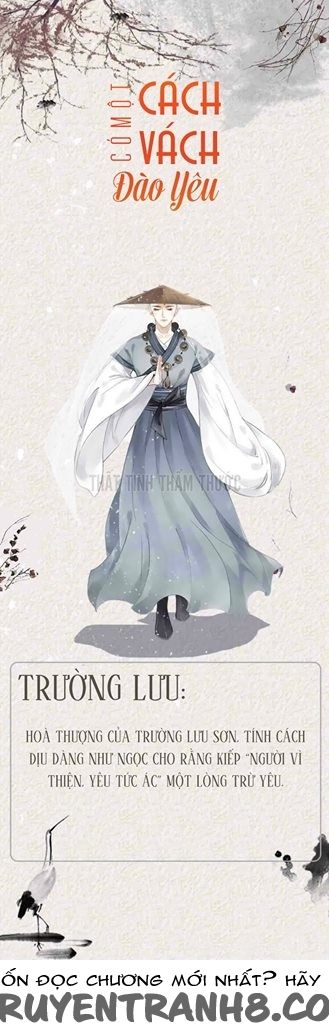 cách vách có một đào yêu chapter 1 6