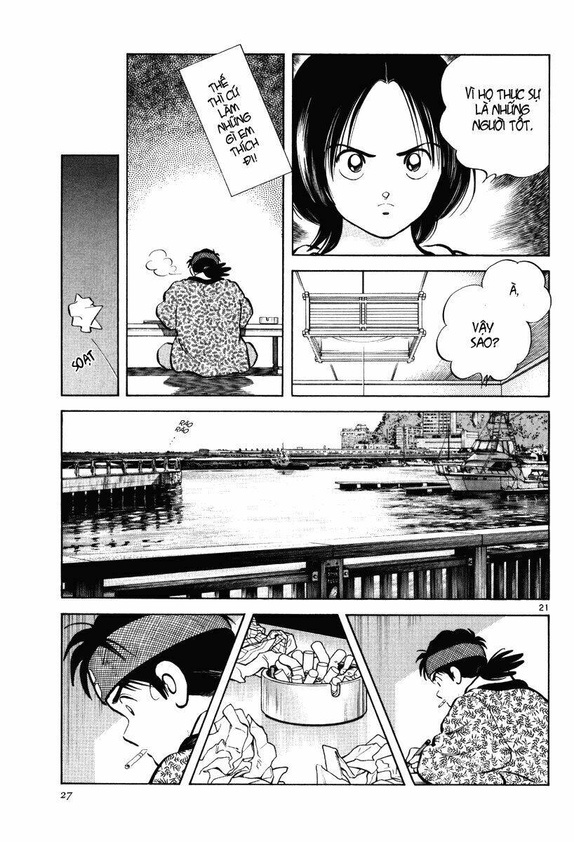 short program 3 chapter 1 25