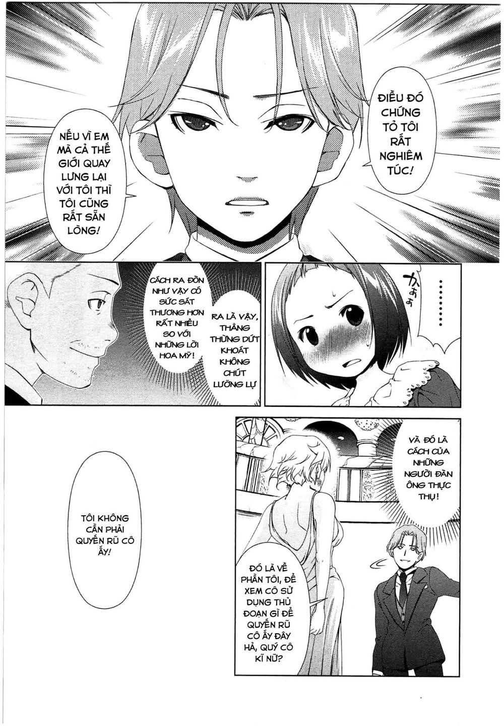 yuricam chapter 45 11