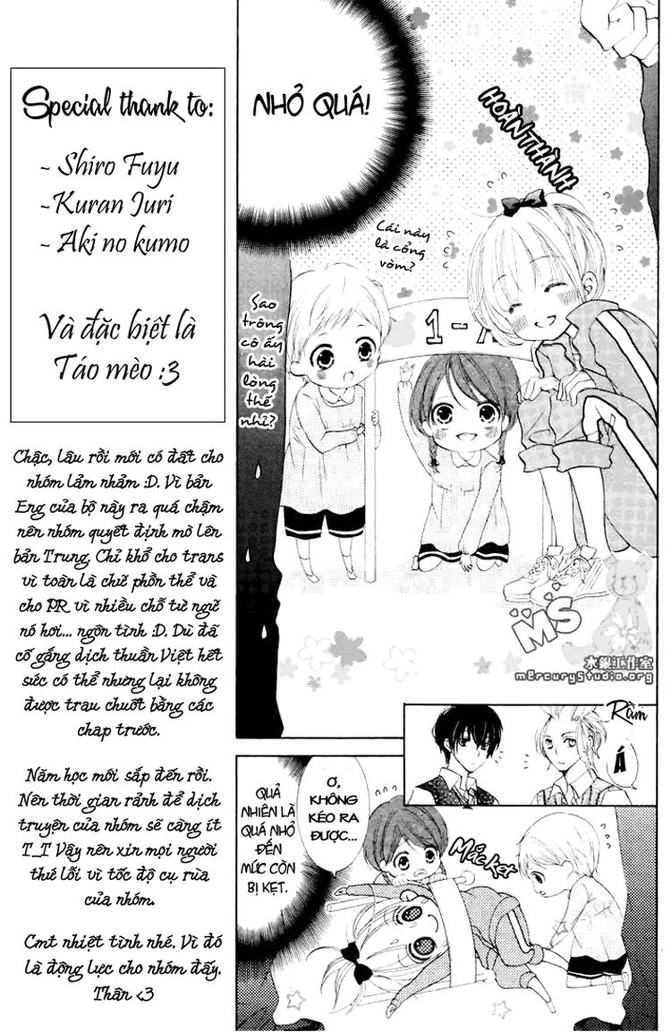 hana ni kedamono chapter 8 6