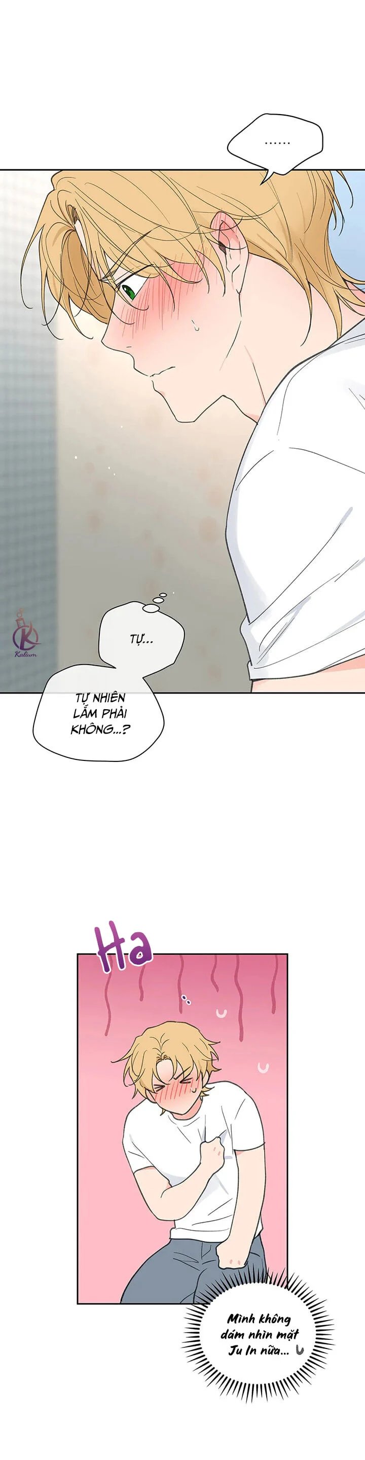 tâm tư của ju in chapter 55 33