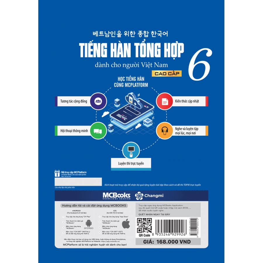 Giáo Trình Tiếng Hàn Tổng Hợp Cao Cấp 6 - Bản Trắng Đen