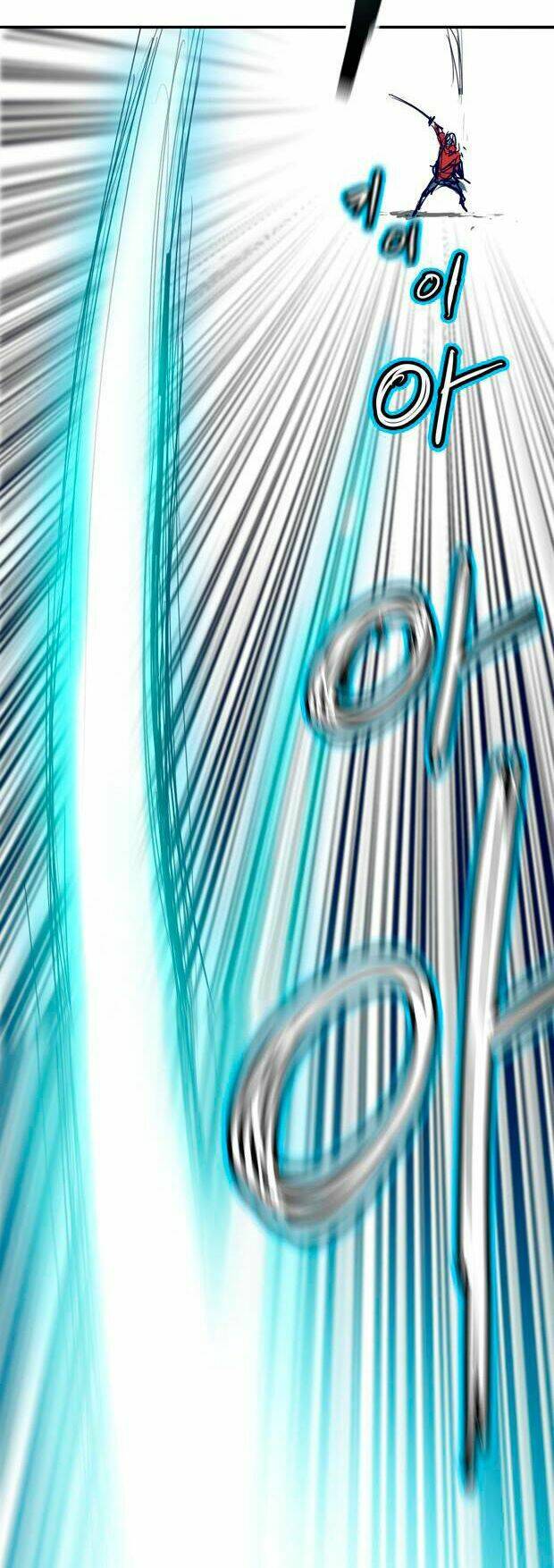 blade notes chapter 2 40