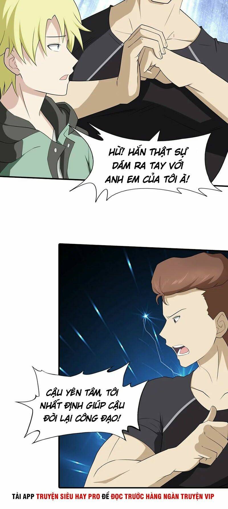 bạn gái virus của tôi chapter 58 6