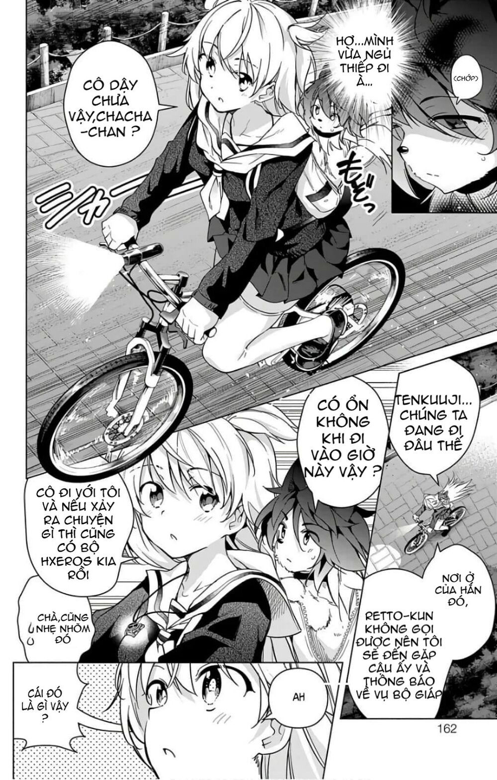 dokyuu hentai hxeros chapter 18.1 30